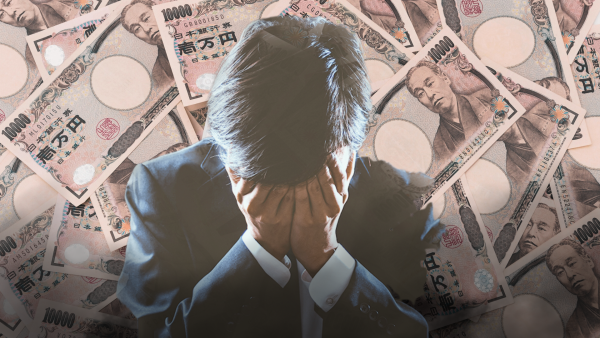 最近流行ってる金銭トラブル